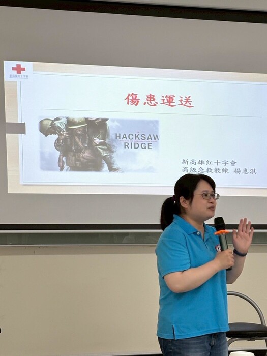 2025/4/19 [黃金救援時刻 BLS&CPR實戰訓練］培訓班圖片