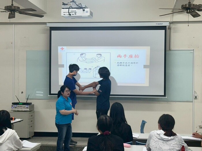 2025/4/19 [黃金救援時刻 BLS&CPR實戰訓練］培訓班圖片